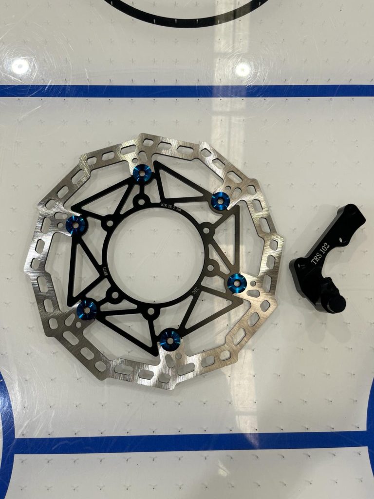 Ultra Bee 270mm Rotor